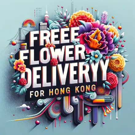 Free delivery for Kowloon and most Hong Kong Island and New Territories areas. 