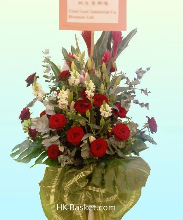 Flower arrangement  (5) - The Visionary Arrangement stands proud with its classic red roses and crisp white lilies, a timeless expression of ambition and success for any new undertaking.